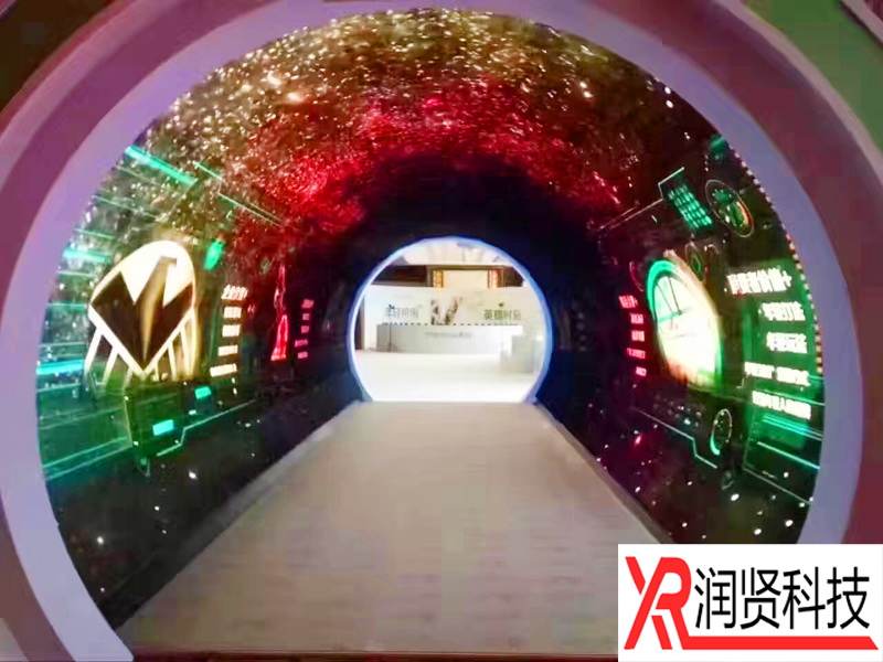京北生態(tài)新區(qū)室內高清LED顯示屏
