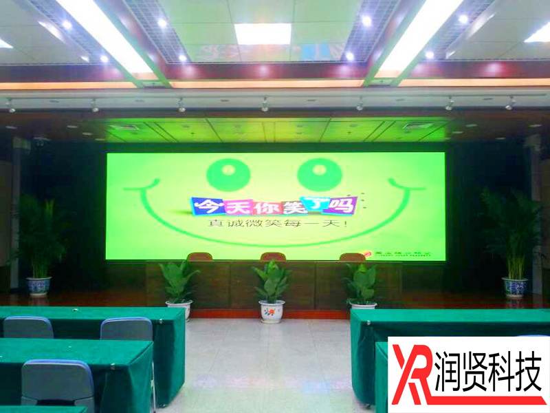 中國人民解放軍陸軍特種作戰學院室內高清全彩LED顯示屏
