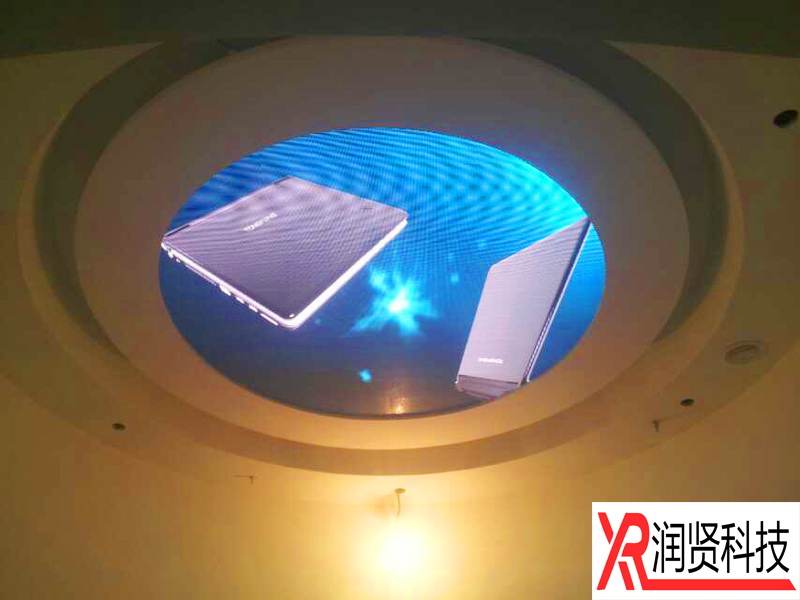 北京生態區規劃館室內高清全彩圓形天幕LED顯示屏